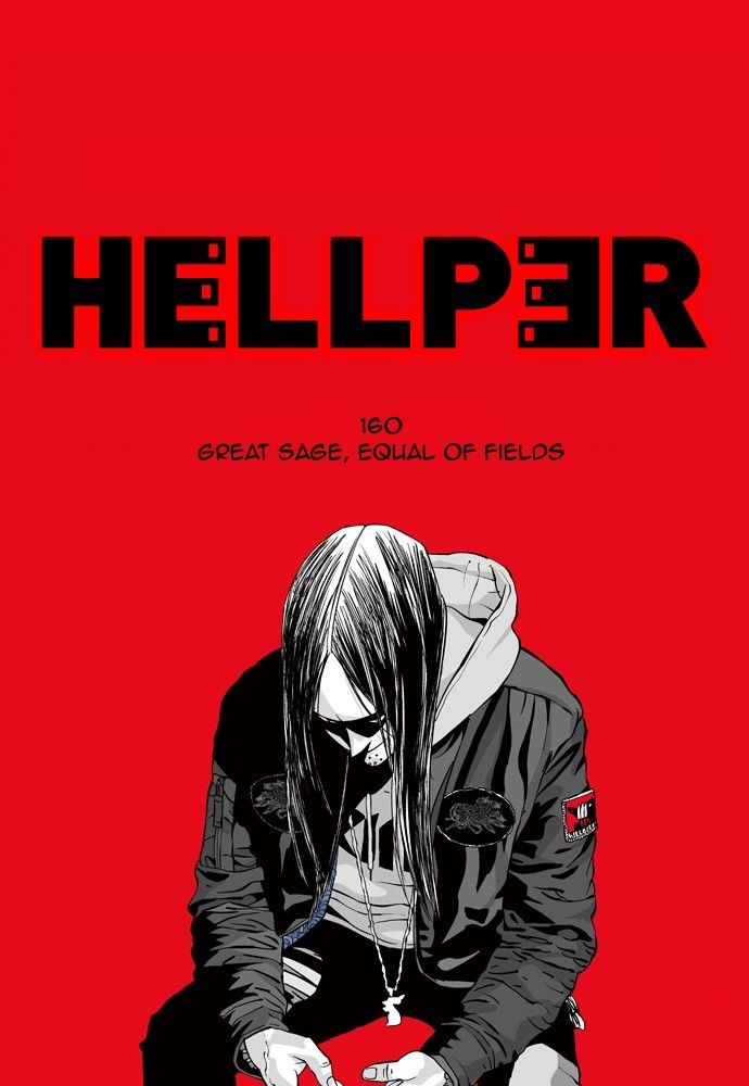 Hello Hellper Chapter 161 1